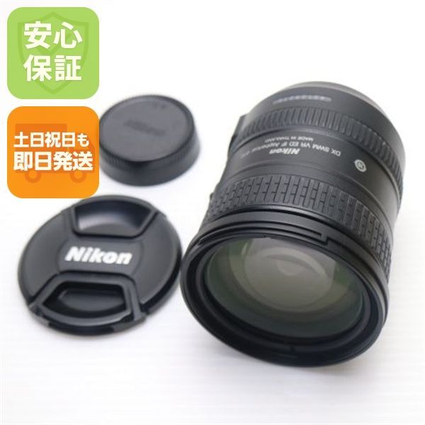 新品同様 NIKON AF-S DX NIKKOR 18-200mm f/3.5-5.6G ED VR II 高倍率ズームレンズ Fマウント 即日発送 土日祝発送OK 04000