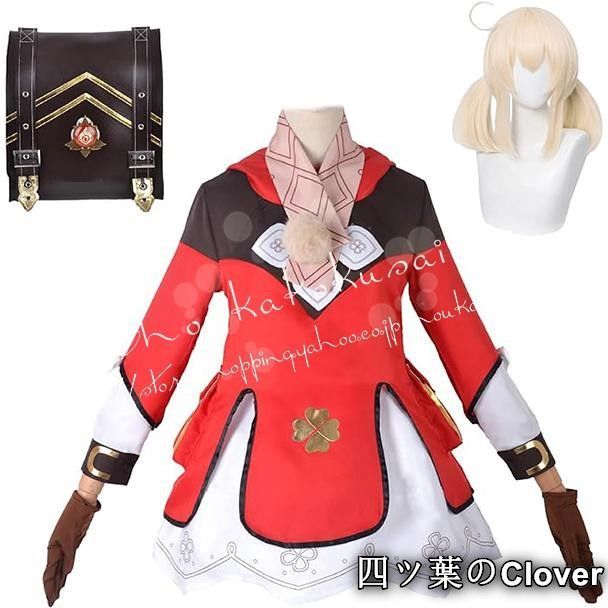 人気商品 原神 げんしん genshinクレー コスプレ衣装 コスチューム服 仮装 イベント ハロウィン クリスマス 文化祭 変身 ステージ服B260514