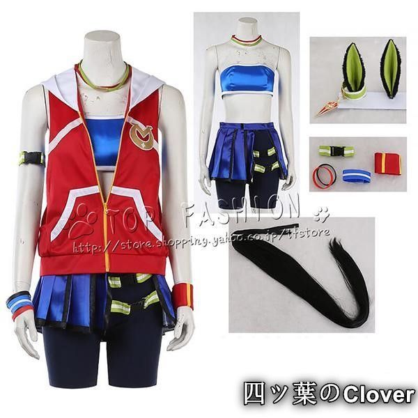 人気商品ウマ娘 プリティーダービー ウイニングチケット 勝負服 コスプレ衣装 クリスマス ハロウィン 仮装 お祭り Cosplay パーティー 変装 仮装B260514