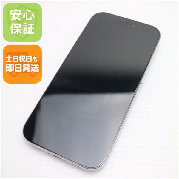 新品同様 SIMフリー iPhone 16 Pro 128GB ホワイトチタニウム スマホ APPLE 即日発送 土日祝発送OK 04000