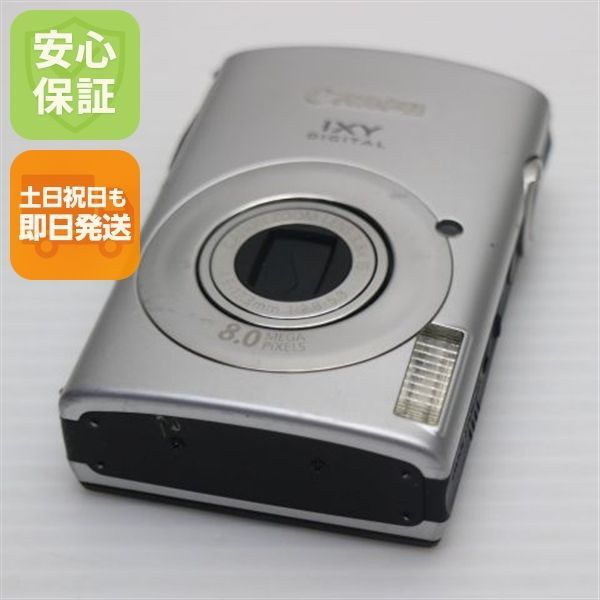 美品 IXY DIGITAL 910 IS シルバー 即日発送 Canon デジカメ デジタルカメラ 本体 土日祝発送OK 04000