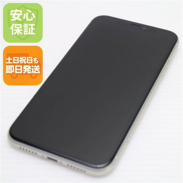 美品 SIMフリー iPhone 11 64GB ホワイト スマホ 本体 白ロム 土日祝発送OK 04000