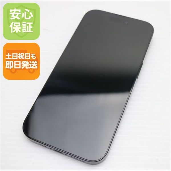 超美品 SIMフリー iPhone14 Pro 128GB スペースブラック スマホ 土日祝発送 即日発送 04000