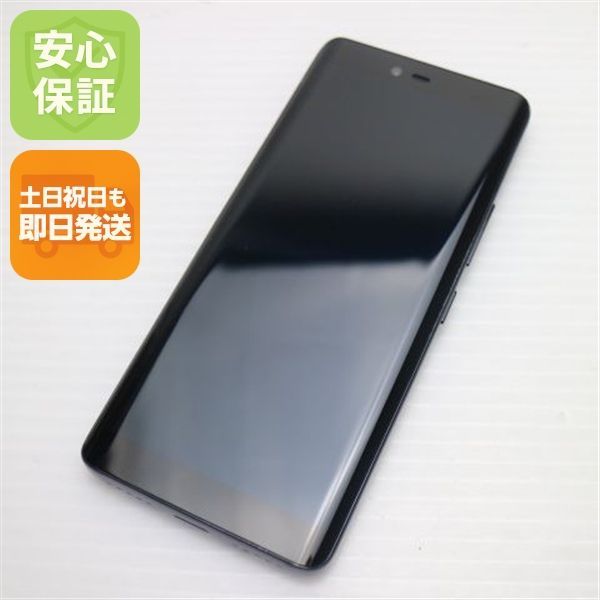 超美品 Rakuten Hand ブラック 即日発送 スマホ 白ロム 楽天 土日祝発送OK 04000