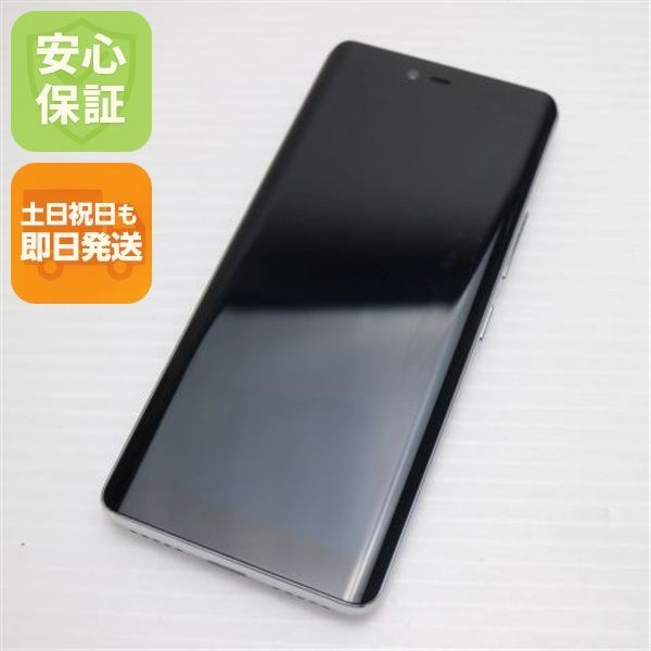 美品 Rakuten Hand ホワイト 即日発送 スマホ 白ロム 楽天 土日祝発送OK 04000