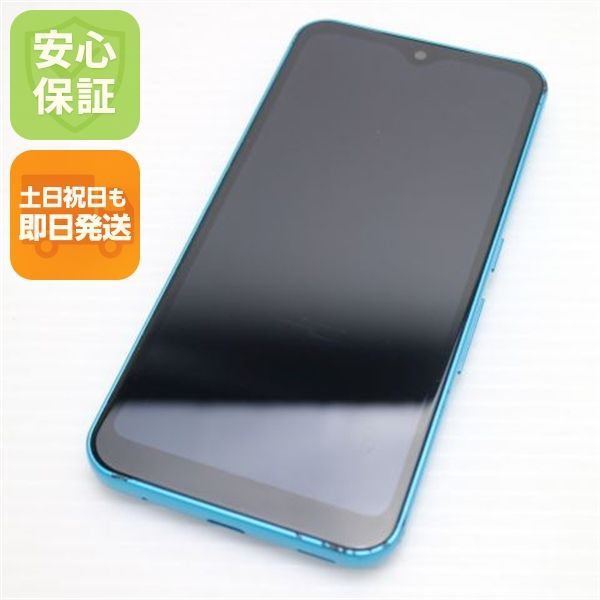 美品 arrows We A101FC ターコイズ スマホ 白ロム 本体 即日発送 土日