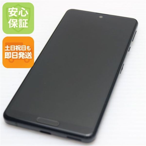 新品同様 SH-41A AQUOS sense4 ブラック 即日発送 スマホ 白ロム SHARP 土日祝発送OK 04000