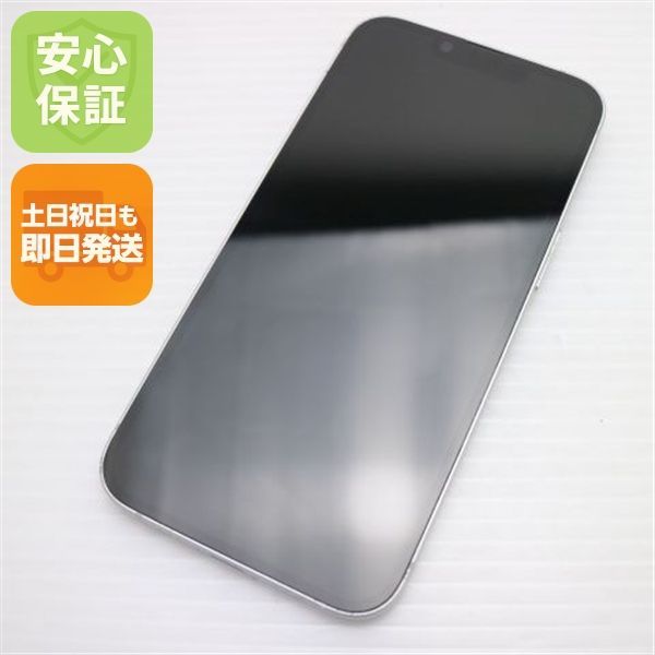 超美品 SIMフリー iPhone 16e 256GB ホワイト スマホ APPLE 即日発送