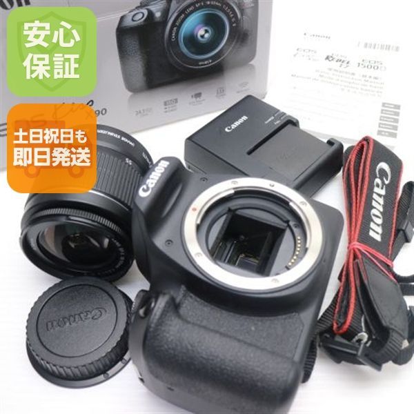 超美品 EOS Kiss X90・EF-S18-55 IS II レンズキット ブラック Canon 土日祝発送OK 04000