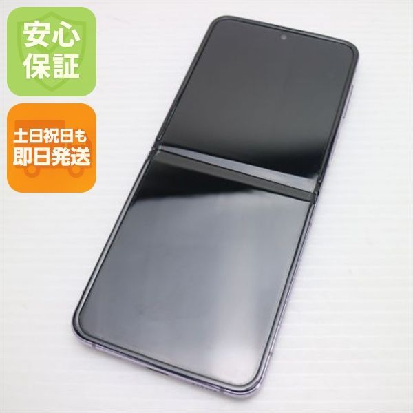 新品同様 SIMフリー Galaxy Z Flip4 パープル スマホ 土日祝発送 即日発送 04000 26,625円