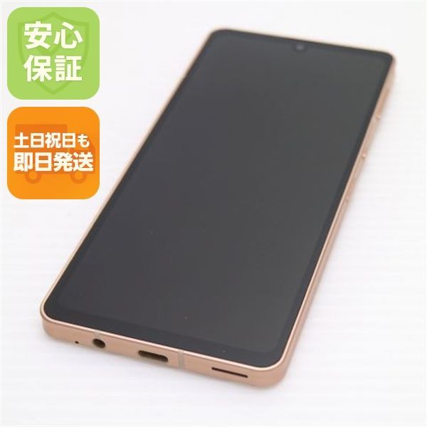 新品同様 AQUOS sense6 SHG05 ライトカッパー スマホ 白ロム 本体 即日発送 土日祝発送OK あすつく 04000