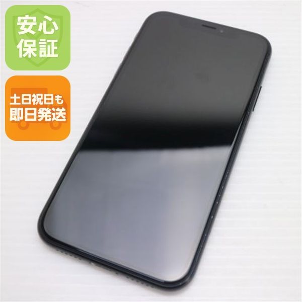美品 SIMフリー iPhoneXR 64GB ブラック スマホ 白ロム 即日発送 Apple