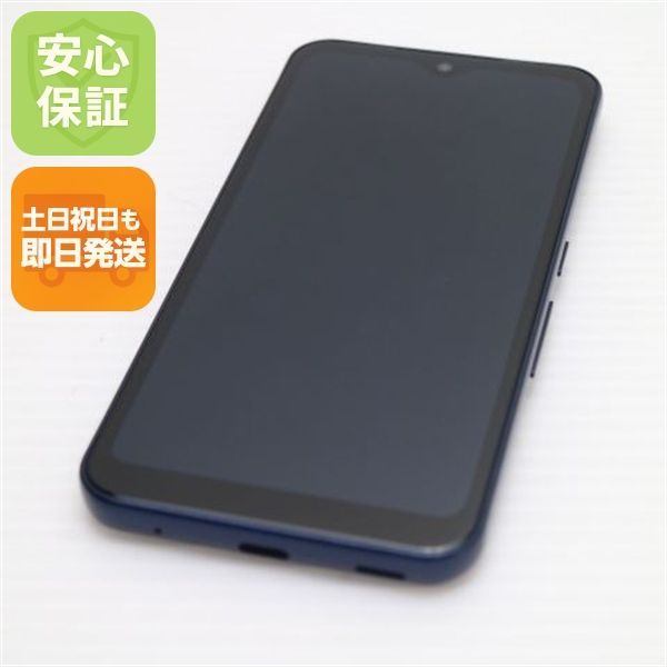 新品同様 F-51B arrows We ネイビー スマホ 白ロム 本体 即日発送 土日祝発送OK あすつく 04000