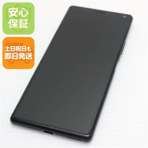 中古 SIMフリー Xperia 8 Lite ブラック スマホ 土日祝発送OK 04000