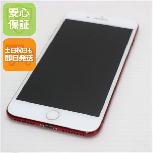 美品 SIMフリー iPhone7 PLUS 128GB レッド スマホ 本体 白ロム 土日祝