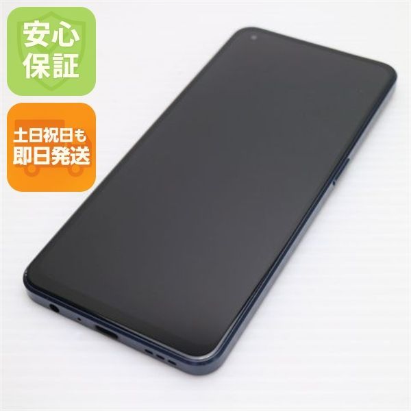 超美品 SIMフリー OPPO Reno7 A ブラック スマホ 土日祝発送 即日発送 04000