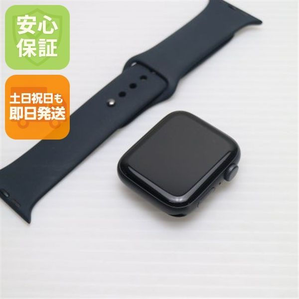 美品 Apple Watch SE GPS 44mm スペースグレイ 即日発送 Watch Apple 土日祝発送OK 04000