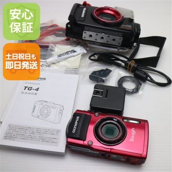 新品同様 TG-4 レッド 即日発送 コンデジ OPLYMPUS 本体 土日祝発送OK 04000