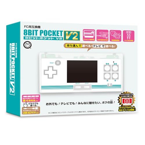 【新品】コロンバスサークル（FC用互換機）8ビットポケット V2 - 液晶画面搭載ポータブルファミコン互換機 89e5222d