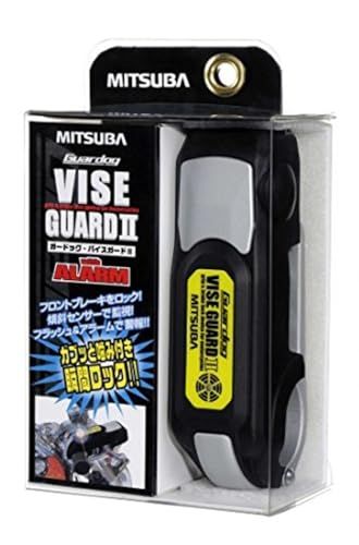 【新品】MITSUBA(ミツバサンコーワ) ガードッグ バイスガードII スロットルロック バイク 110dB警報 傾斜センサー搭載 LED威嚇ランプ 高強度ボディ 携帯便利 ブラック BS-003B bdd20642