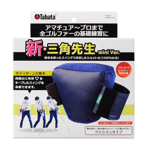 【新品】タバタ Tabata 練習器具 三角先生MINI df7a6c27