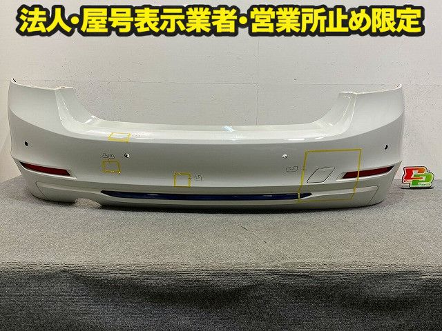 3シリーズ F30/F31 純正 フロント バンパー リフレクター付 773828-10 アルピンホワイトIII 300 BMW(149021)