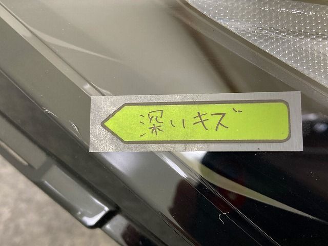 ジャンク!プリウス 60系/ZVW60/ZVW65/MXWH60/MXWH65/MXWH61 純正 右