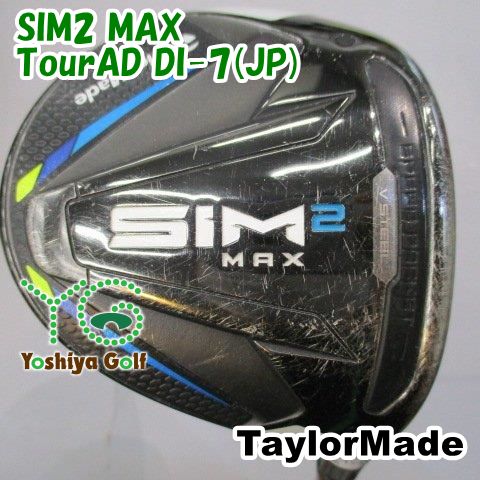 ゴルフ テーラーメイド SIM2 MAX 3W ツアーAD DI7-X