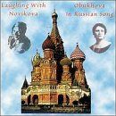 【CD】Laughing With Novikova