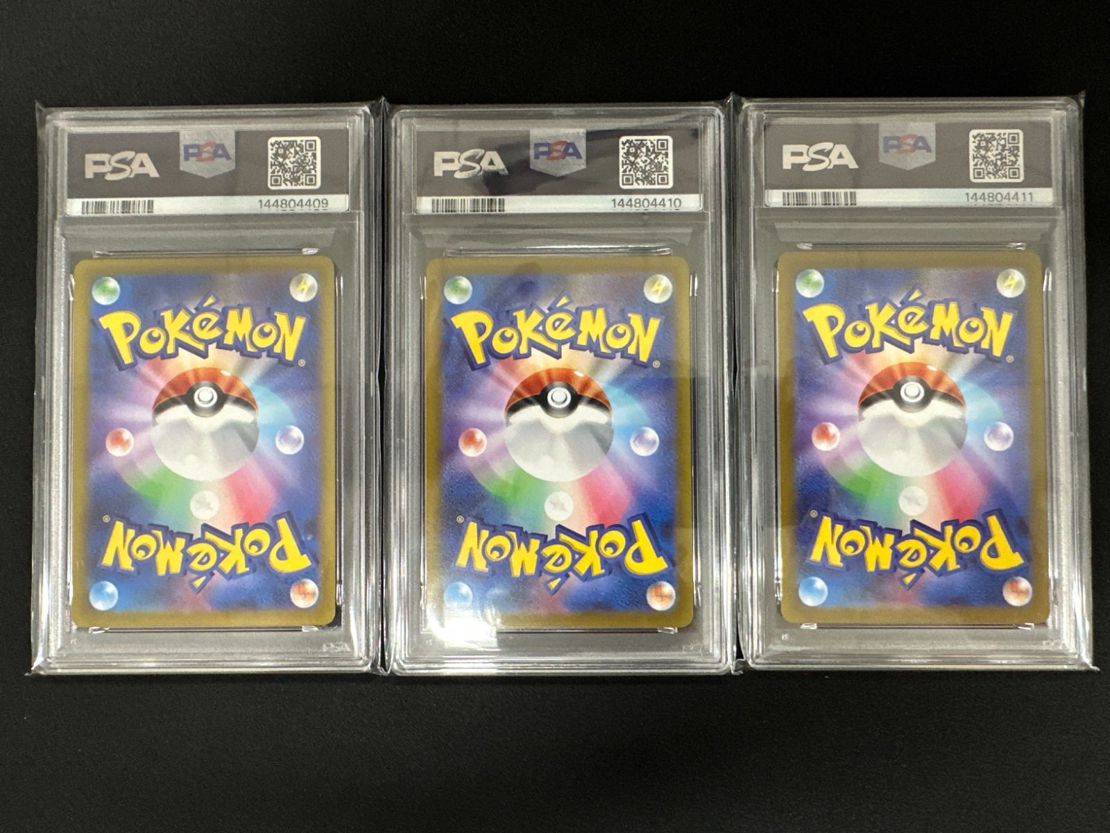 PSA10 3連番】セビエAR PSA10 セゴールAR PSA10 セグレイブAR 合計3枚