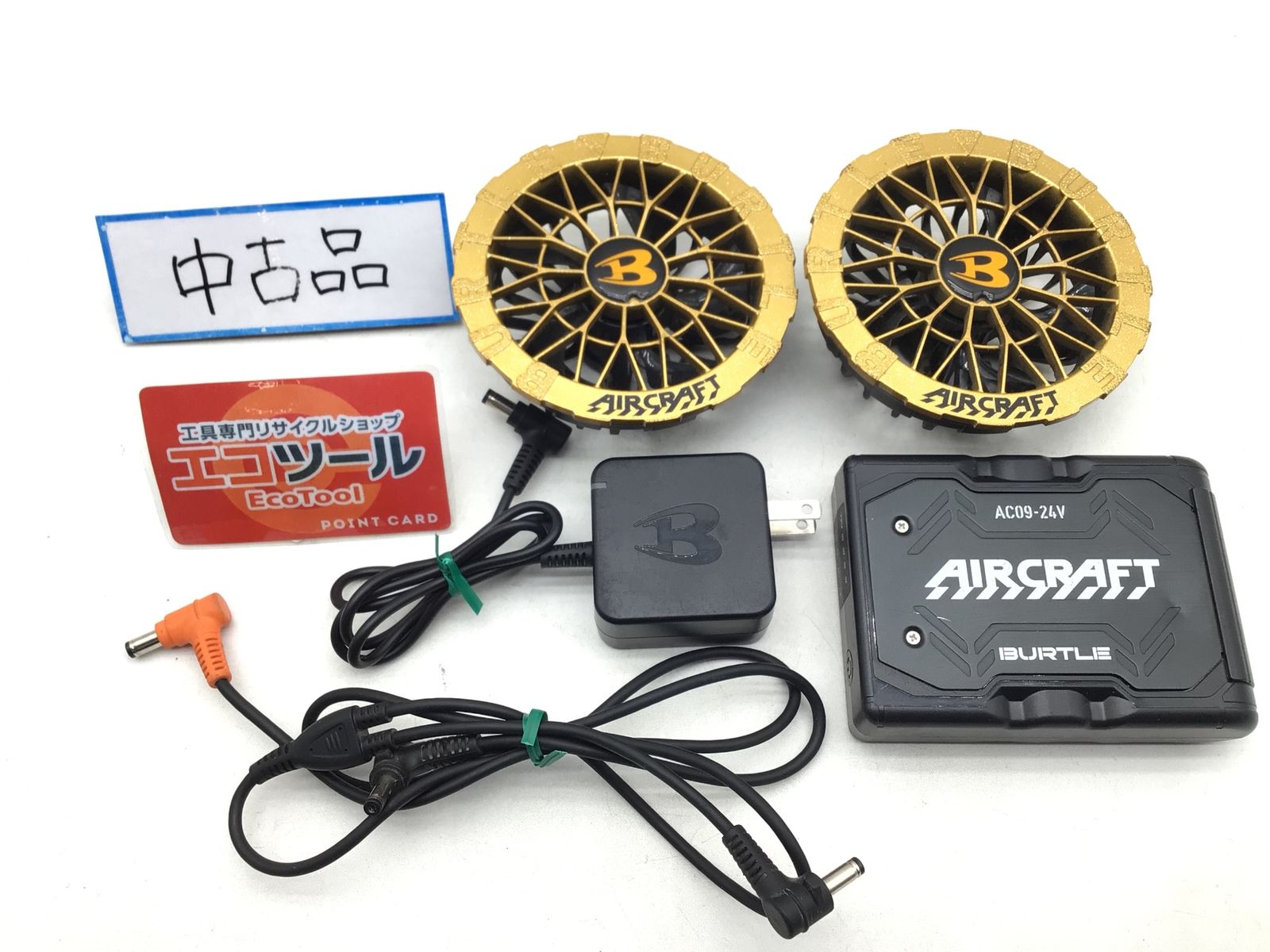 【中古品】BURTLE/バートル 24V/AC09-1・2 ☆ エアークラフト バッテリー/ファンセット [IT_9QRC4][笠寺][M04]