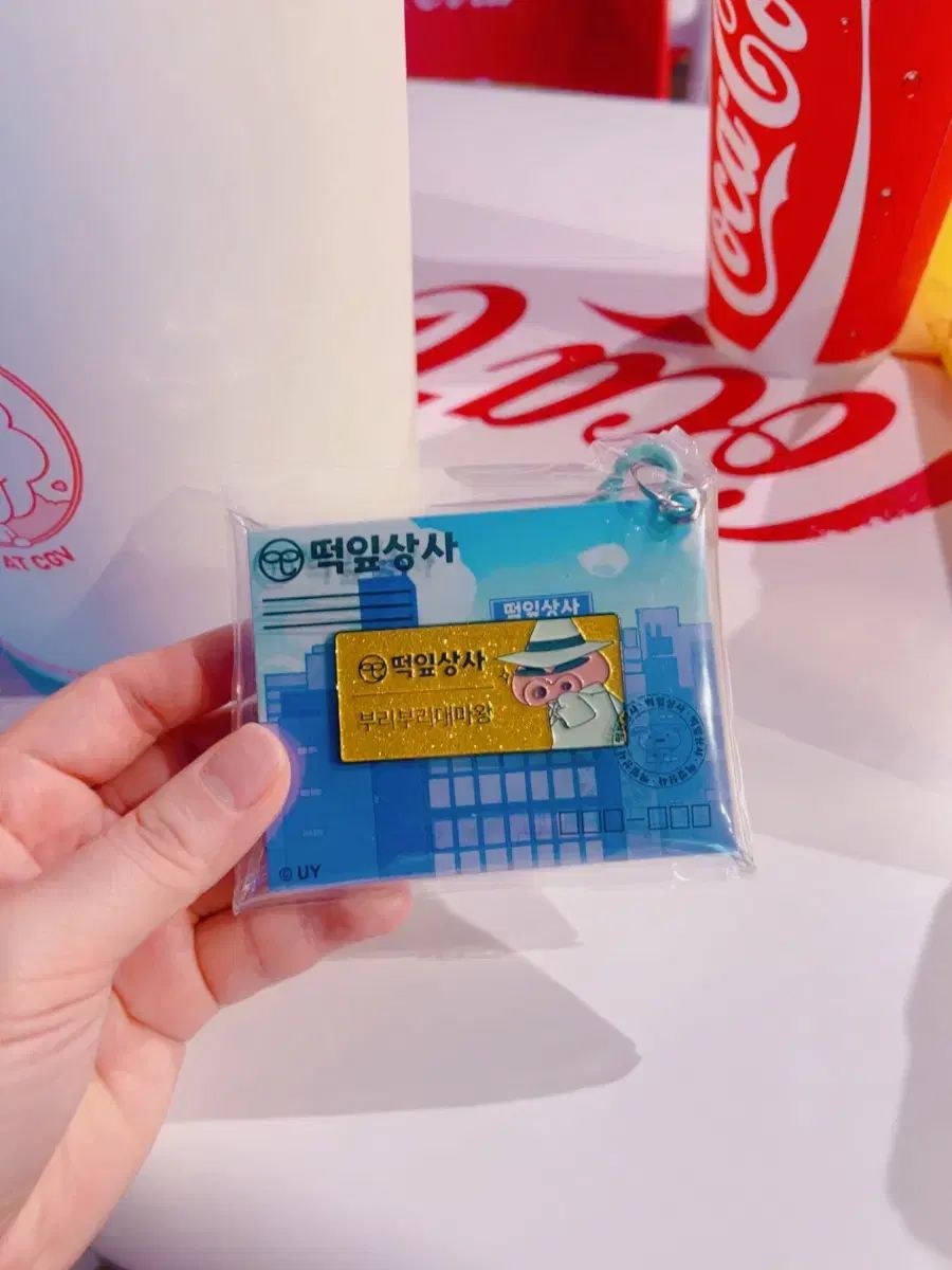 ボックスあり) ブリブリ CGV クレヨンしんちゃん 社員証 名刺 バッジ キーホルダー