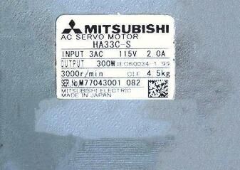 【新品★送料無料】MITSUBISHI 三菱 サーボモーター HA33C-S【６ヶ月保証】