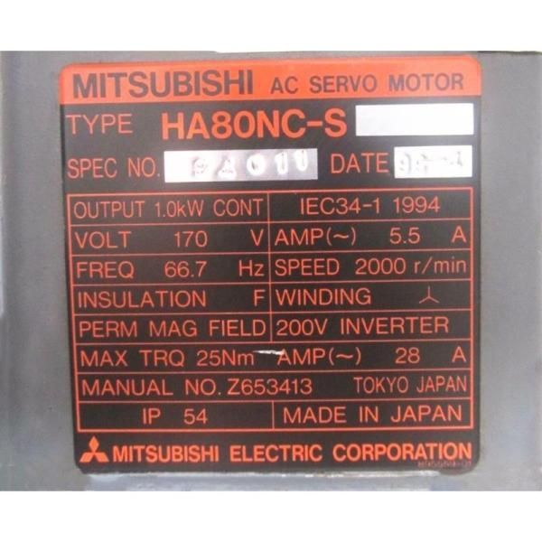 【新品★送料無料】MITSUBISHI 三菱 サーボモーター HA80NC-S【６ヶ月保証】