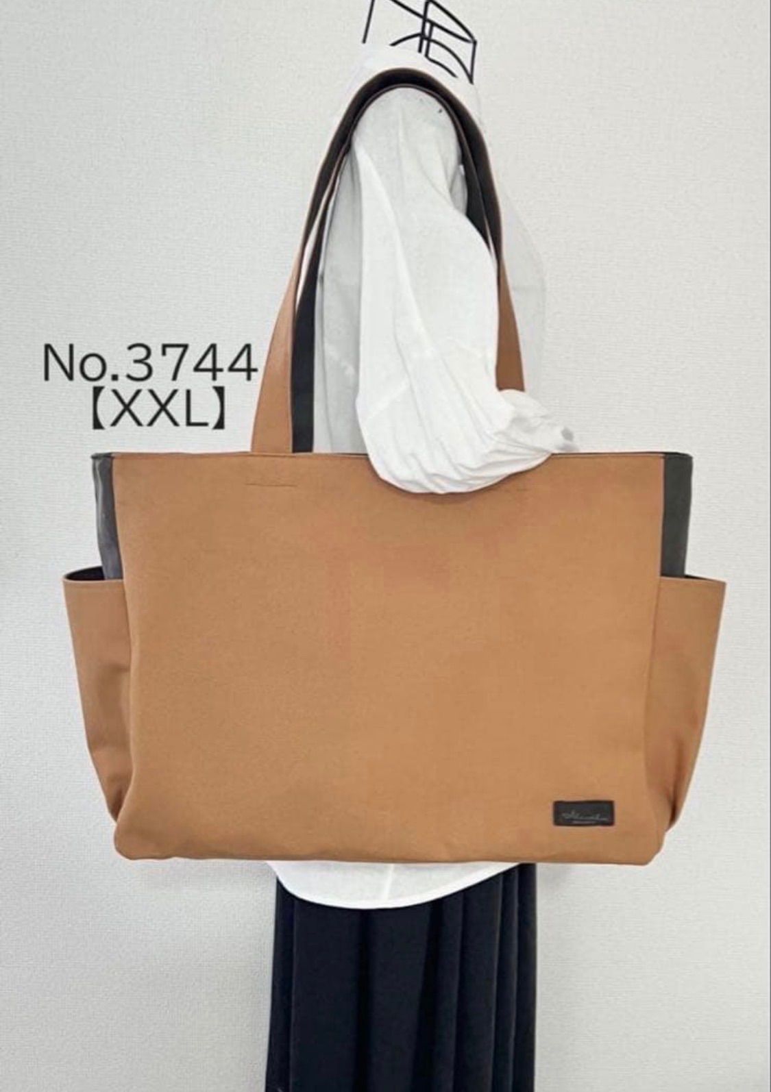 【XXLサイズ】キャメル〈底板付き〉ブラウン系　A3サイズ収納　8号倉敷帆布使用