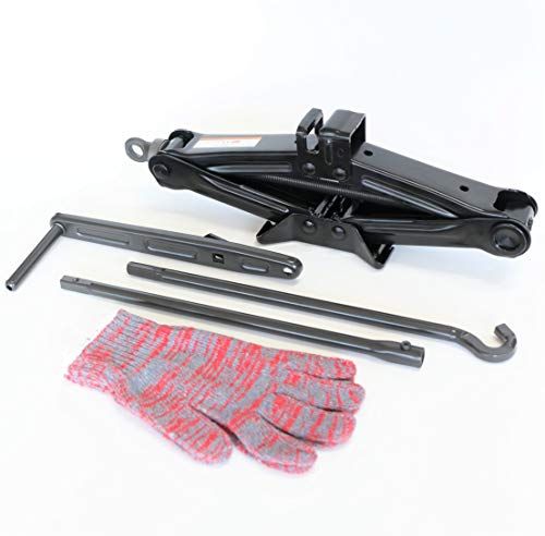 パンタグラフジャッキ ハンドルセット PJ 1400 (耐荷重1.4t / 日本製/手動) 自動車 車 タイヤ交換 ジャッキ/家庭用 携帯 車載 (小型 薄型 軽量)wb 79fe6bc0