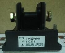 新品◆送料無料◆ MITSUBISHI 三菱 TM400HA-H ◆ 6ヶ月保証