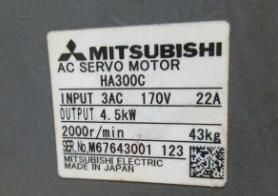 新品◆送料無料◆ MITSUBISHI 三菱 HA300C◆ 6ヶ月保証