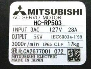 新品◆送料無料◆MITSUBISHI 三菱 サーボモーター HC-RP503◆ 6ヶ月保証