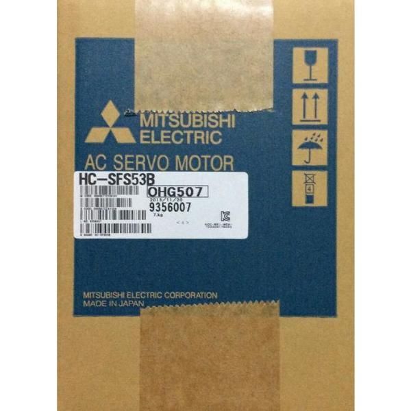【新品★送料無料】MITSUBISHI/三菱 HC-SFS53B サーボモーター【６ヶ月保証】