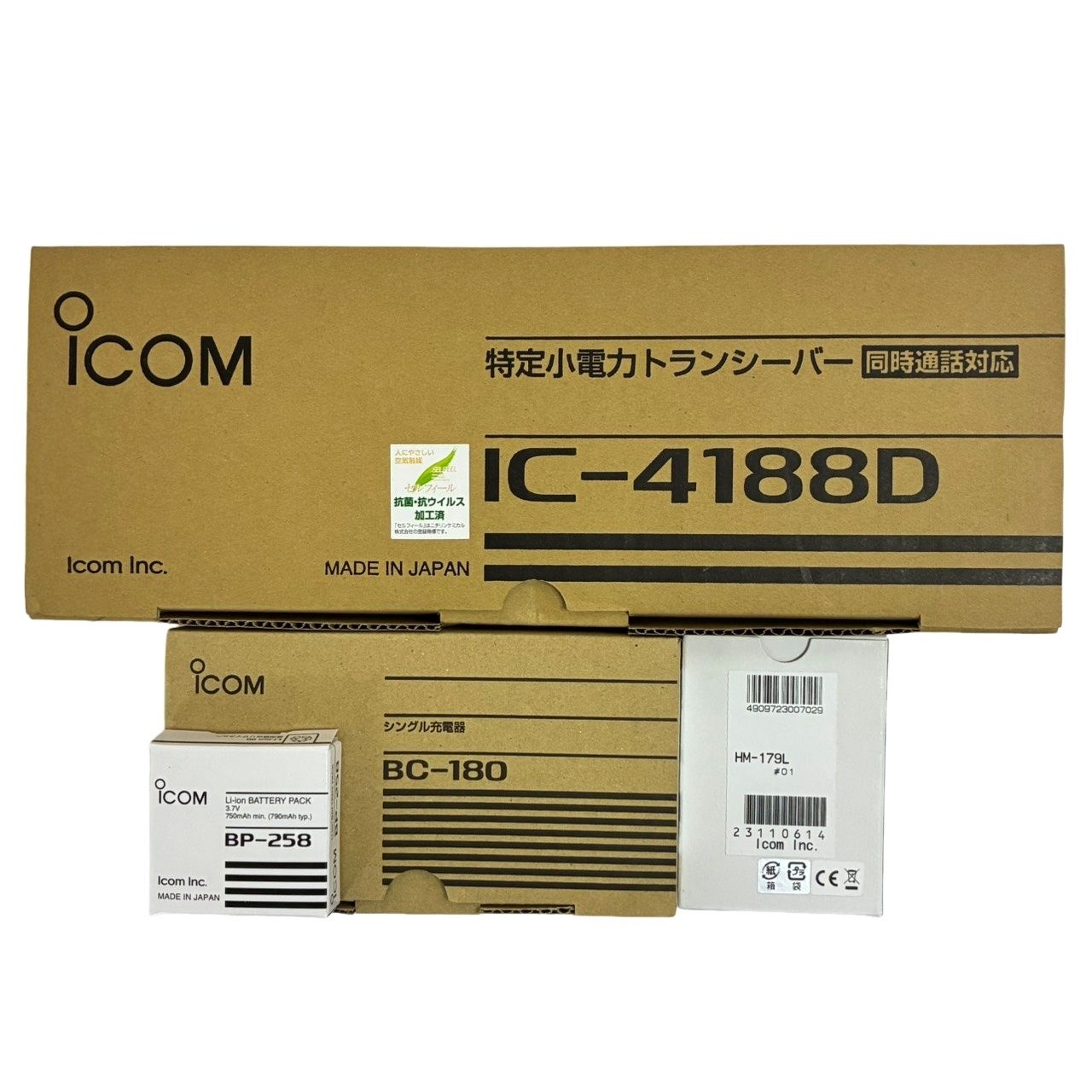 アイコム 特定小電力トランシーバー WITHCALL PRO IC-4188D ブラック 【未使用品】 42605K201