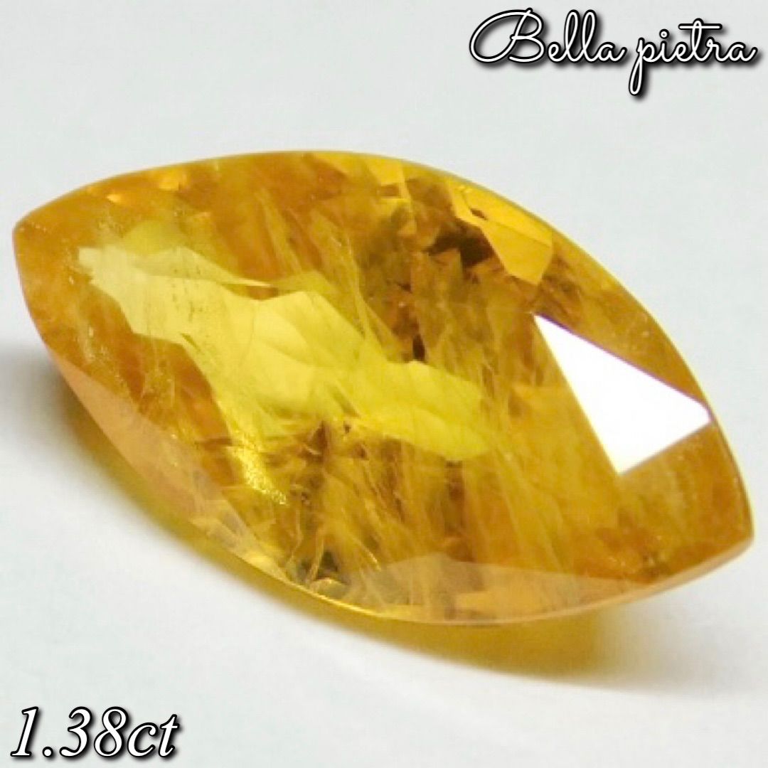 1.38ct★天然イエローサファイア タンザニア産 コランダム ルース マーキス 裸石 宝石 天然石 YS-033