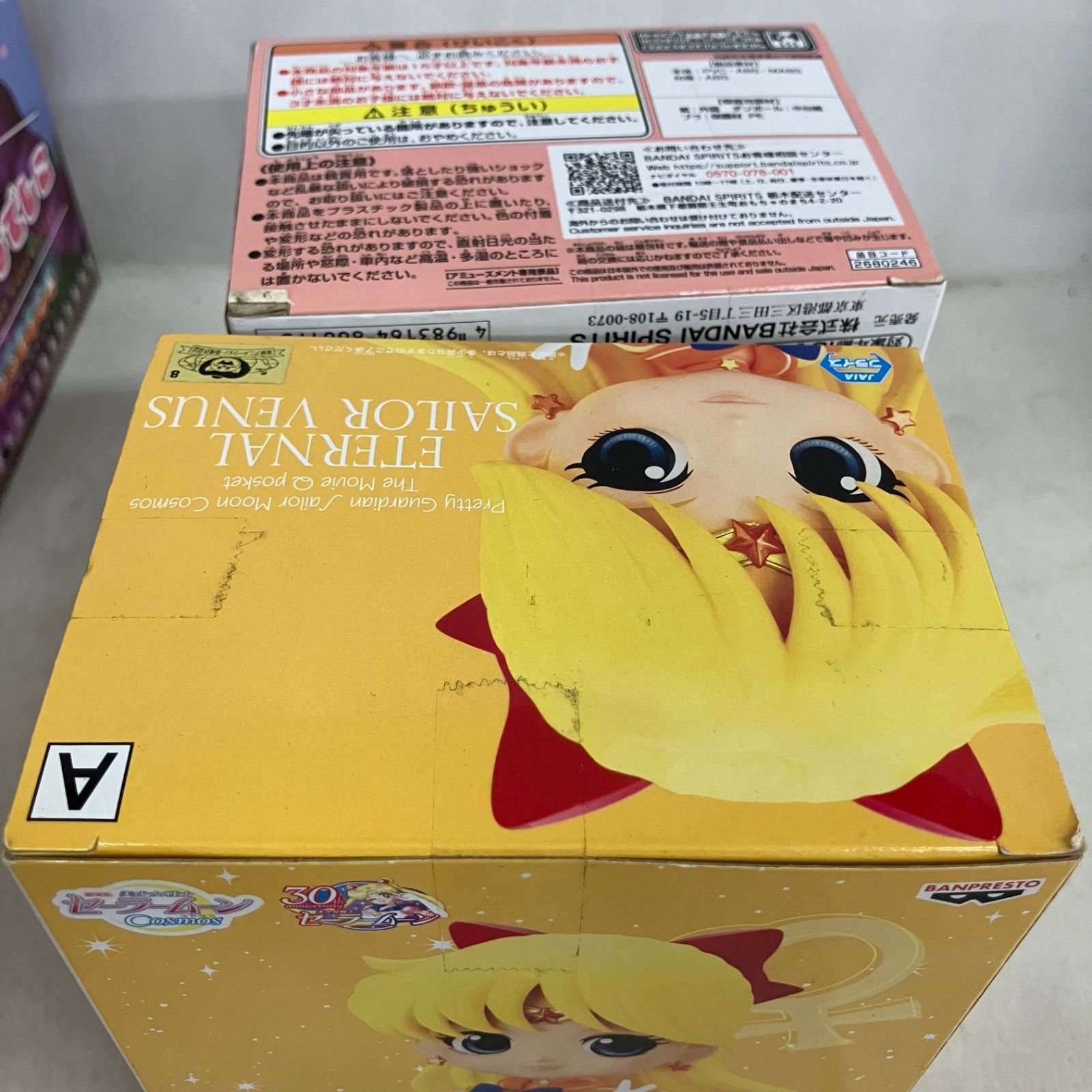 未開封 美少女 フィギュア まとめ 10個セット SF5656 c107 - メルカリ