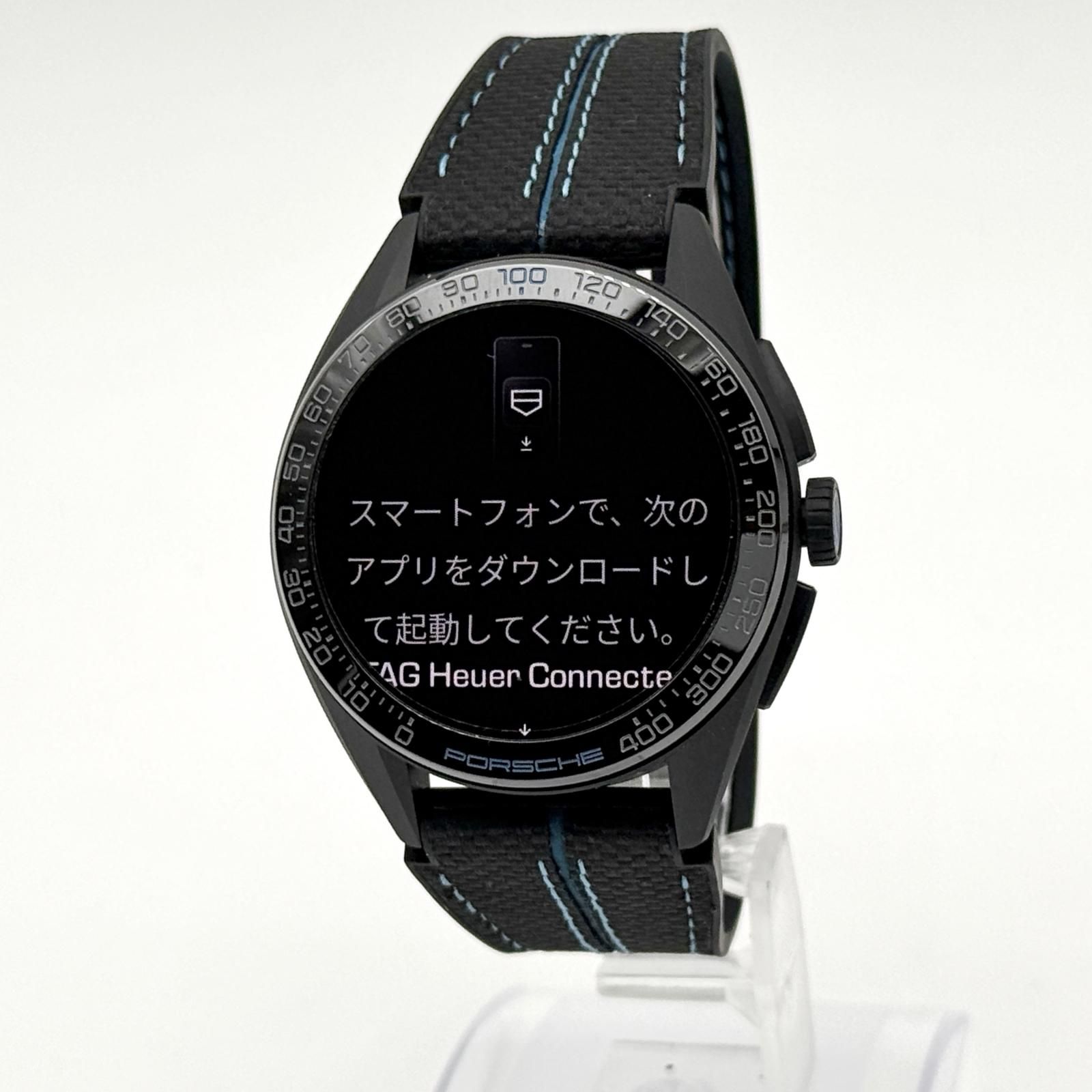 TAG HEUER タグホイヤー コネクテッド キャリバーE4 ポルシェ 