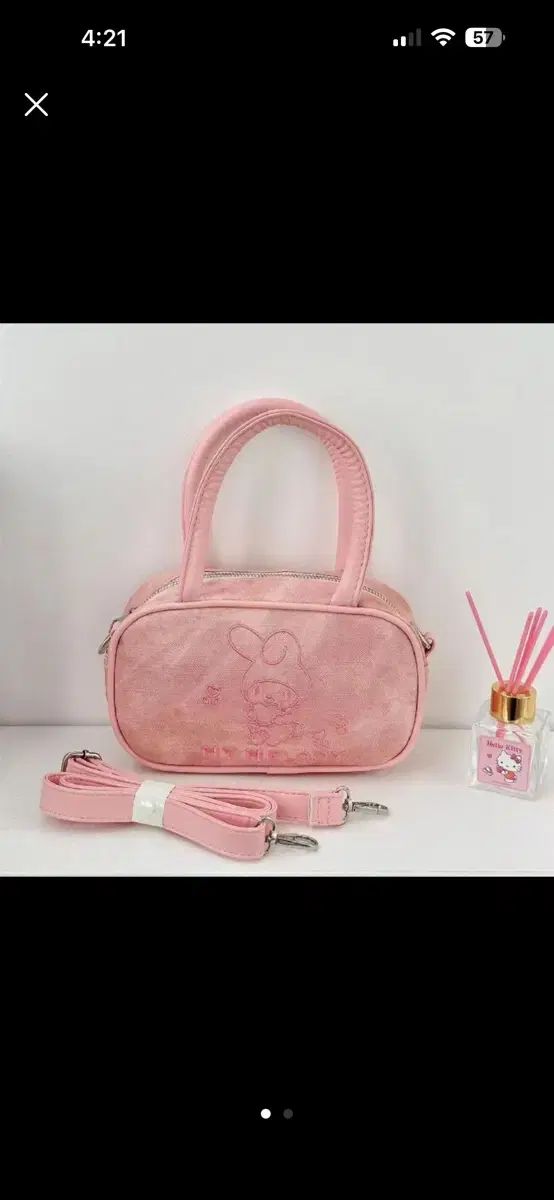 サンリオ50周年 マイメロディ ドットバッグ + クロスバッグ (新品)