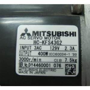 【新品 ★送料無料 】 MITSUBISHI 三菱 サーボモーター HC-KFS43G2 【６ヶ月保証】