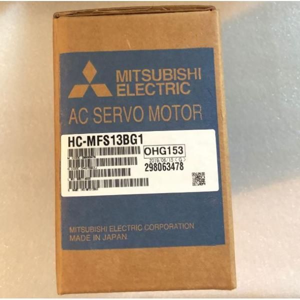 【新品★送料無料】MITSUBISHI 三菱　サーボモーター HC-MFS13BG1 【６ヶ月保証】