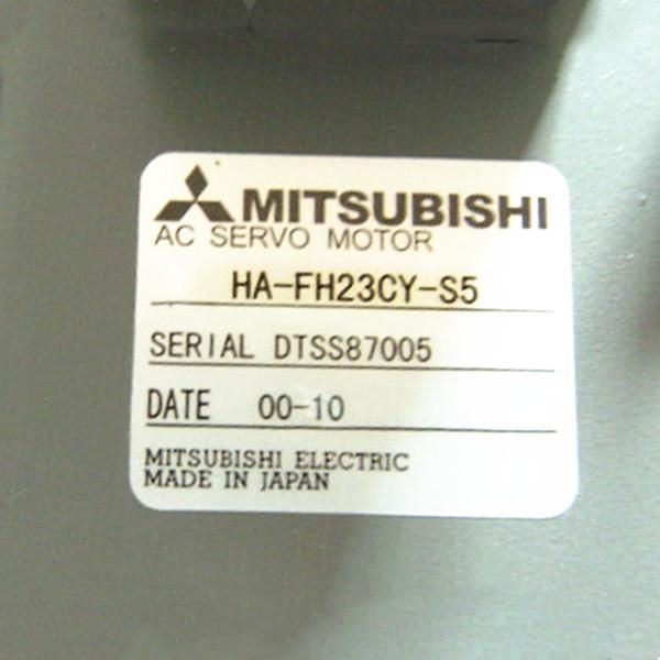 【新品★送料無料 】 MITSUBISHI/三菱サーボモーター HA-FH23CY-S5 【６ヶ月保証】