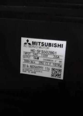 【新品★送料無料】MITSUBISHI/三菱 HC-SFS502BG1 サーボモーター【６ヶ月保証】 241,200円