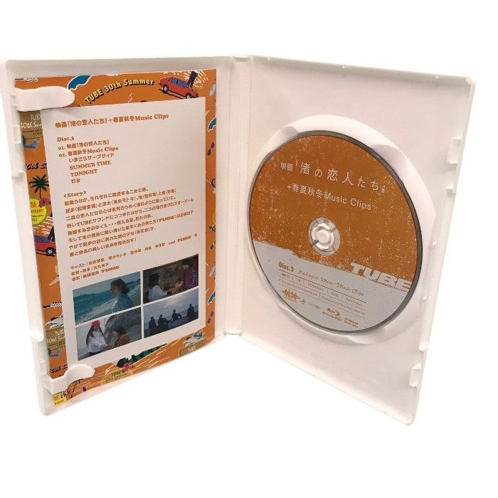 TUBE 30th Anniversary 感謝熱烈 YEAR!!! [Blu-ray] 中古 Y1 TUBE 30th Anniversary 感謝熱烈 YEAR!!! [Blu-ray] 中古 Y1 - メルカリ